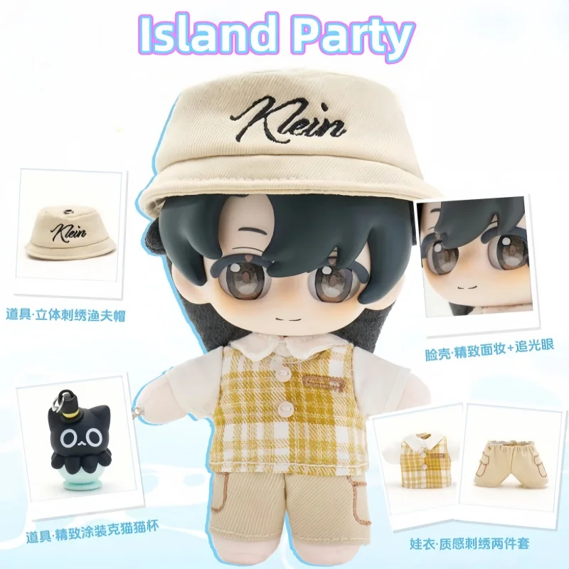 

Новый Yuewen Wonderland Softopia Island Party Series слепая коробка игрушки Mystery Box оригинальная фигурка Kawaii модель игрушки подарок