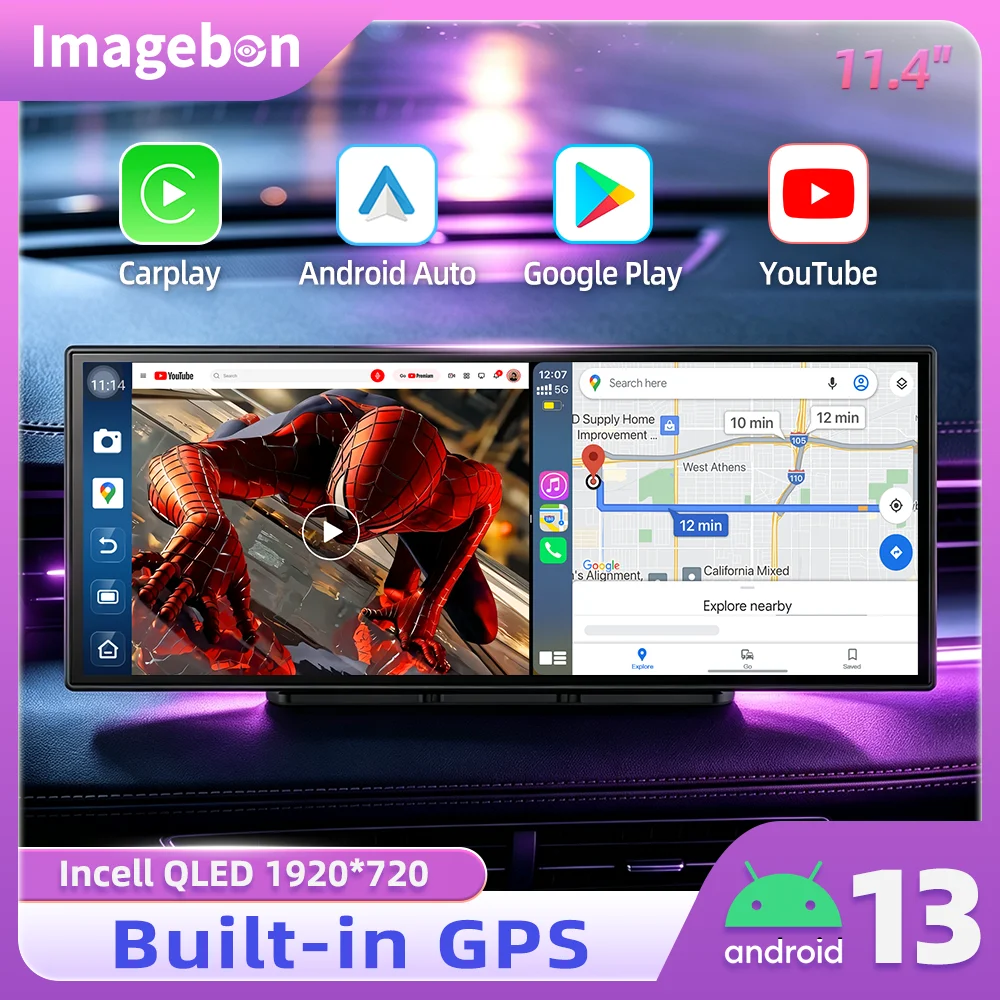 Imagebon 11.4