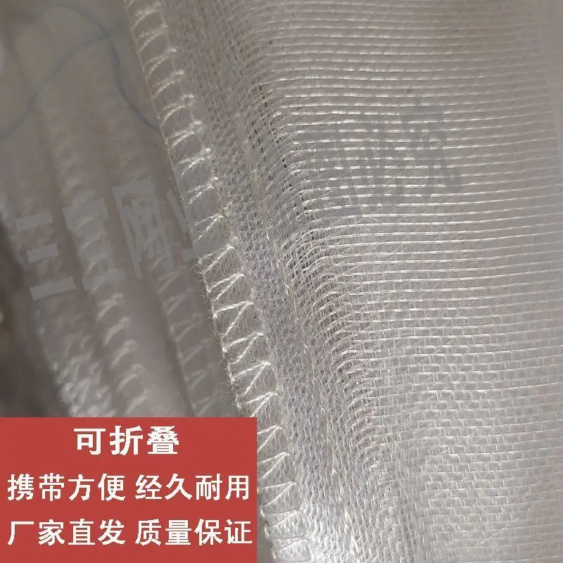 Fruit Collection Special Network Nut Landing Network Knock Star Anise Special Collection Network