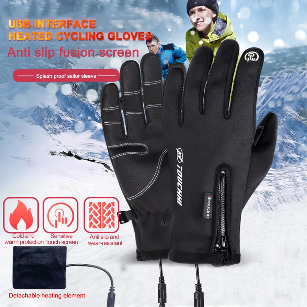 USB Touch Screen Gloves Electric Heated Hand Warmer Winter Ski Gloves Anti-Slip Glove for Cycling Running Driving