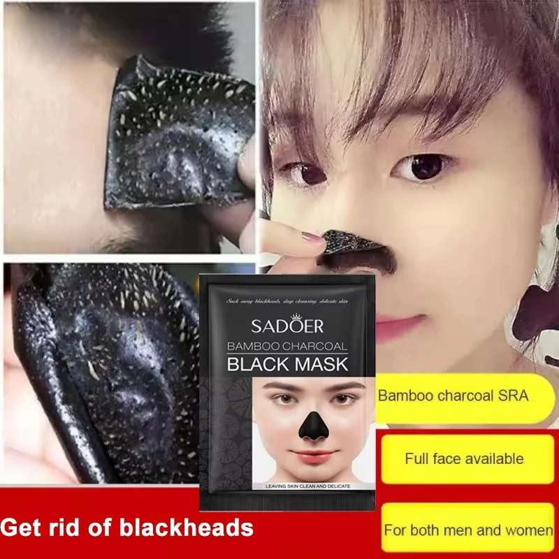 Blackhead Removal Face Mask Unisex Nose Mask Bamboo Charcoal Pores Remove T-zone Deep Cleansing Peel-Off Mask beauty Skin Care