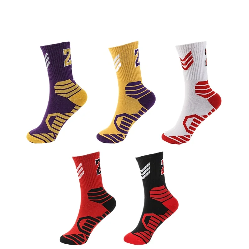 

5 пар/упаковка, забавные оригинальные мужские хлопковые носки, повседневные, в стиле хип-хоп, креативные, мягкие, удобные, Divertido Hombre Calcetines