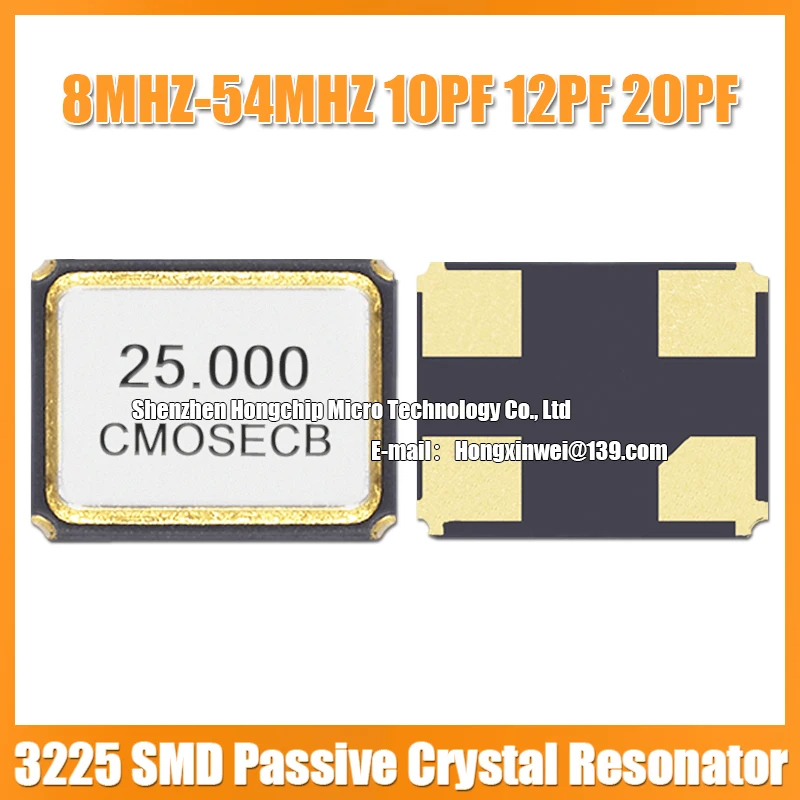 10PCS 3225 25M 25MHZ 25.000MHZ SMD Passive Crystal Resonator 8PF 10PF 12PF 20PF 10PPM 2P High Precision Quartz Resonator