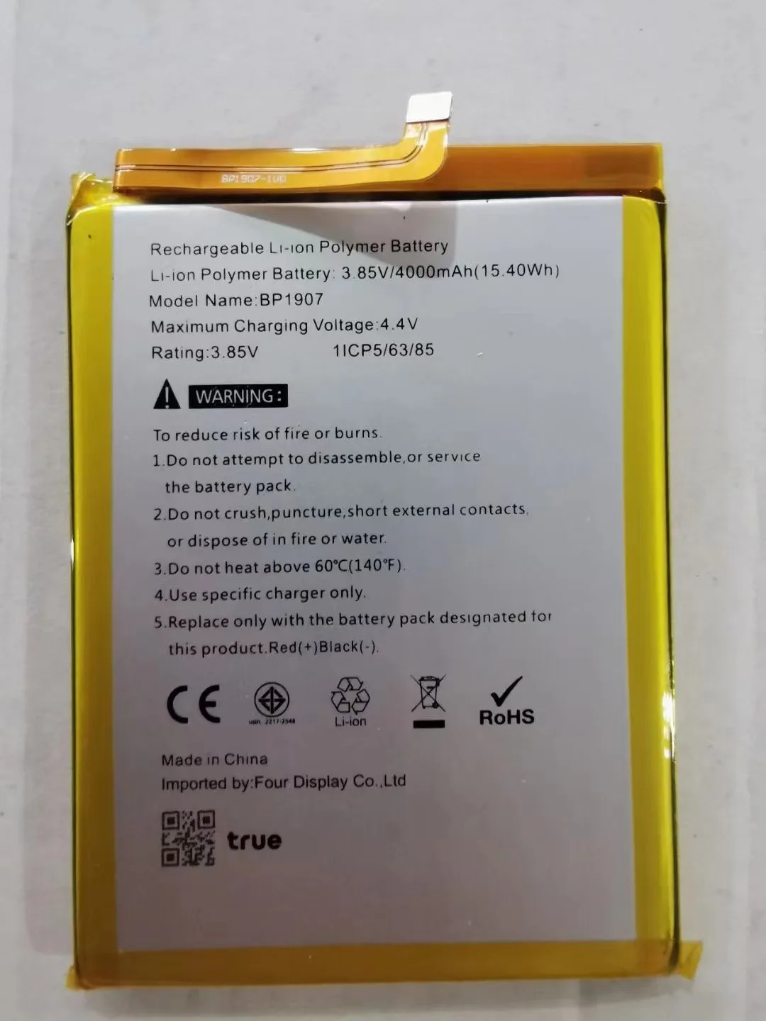 

Новый аккумулятор высокой емкости 3,85 V Brand bp1904 4000mah