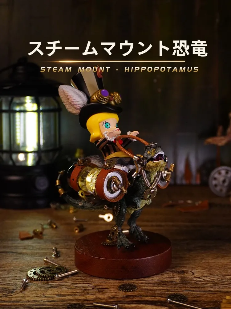 st-rider-–-modele-de-dinosaure-en-metal-produit-fini-creation-nationale-mecha-table-de-jeu-tendance-cadeau-d'anniversaire