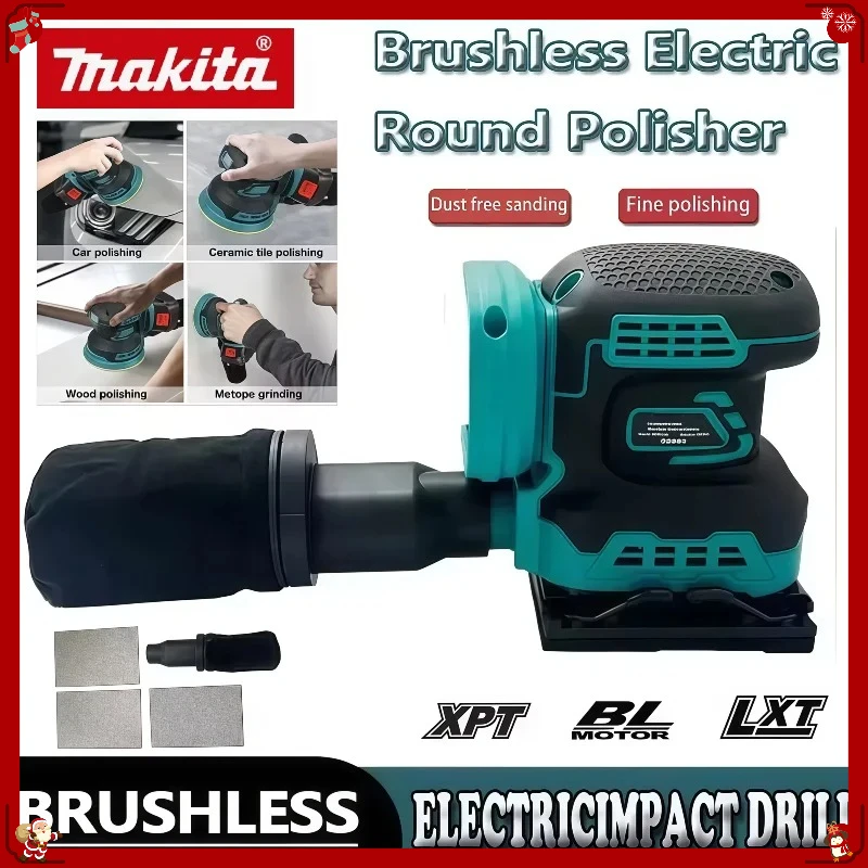 

Беспроводная шлифовальная машина Makita, портативная шлифовальная машина для шлифовки и полировки, работающая от аккумулятора Makita 18V.