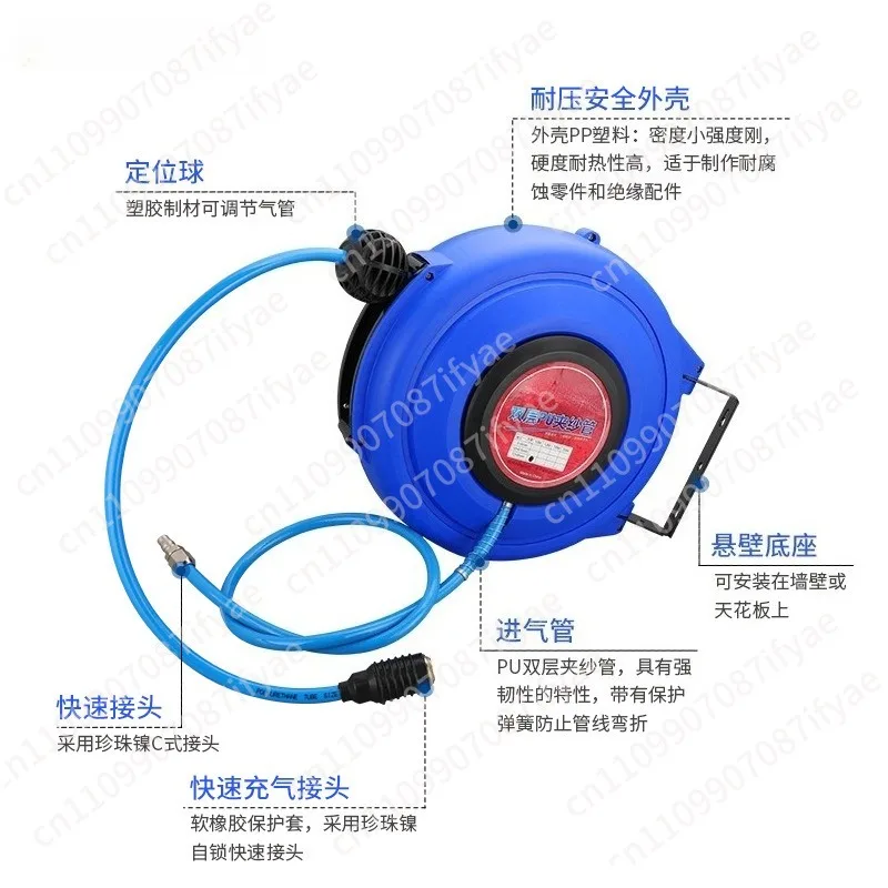Air drum automatic telescopic reel PU clip pneumatic tool trachea recycler 15m air compressor car beauty