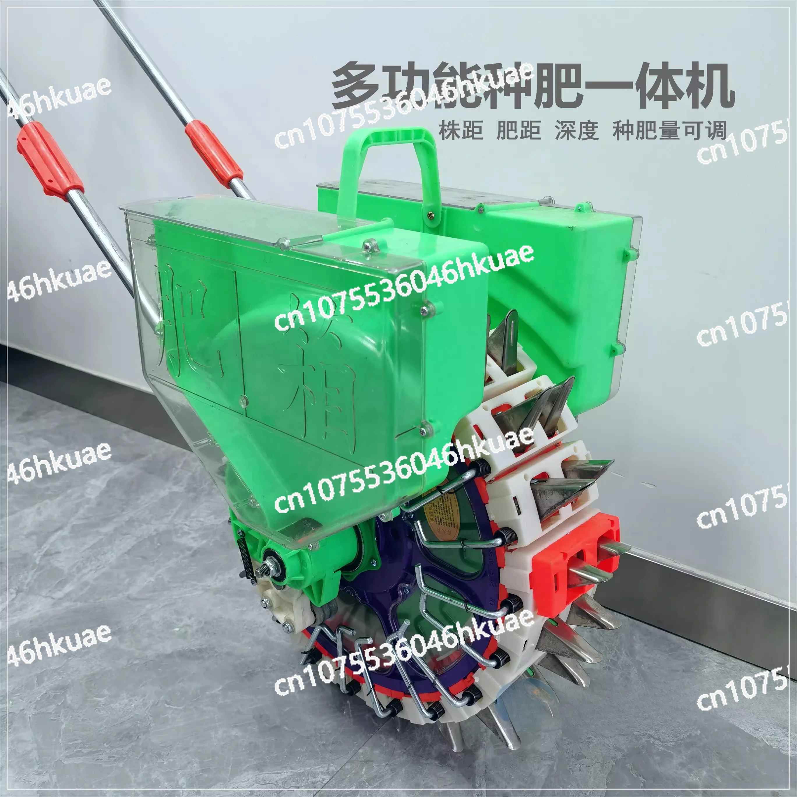 Hand Push Seeder & Fertilizer Machine Multi-Crop for Peanuts Dutch Beans Grains Cabbage Medicinal Materials
