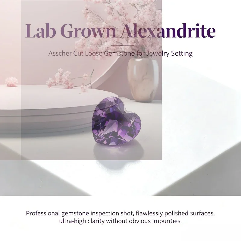 Lab Grown Alexandrite Heart Cut Color Changing for Optional AGL Certificate Free Shipping for Main Material for Jewelry Making