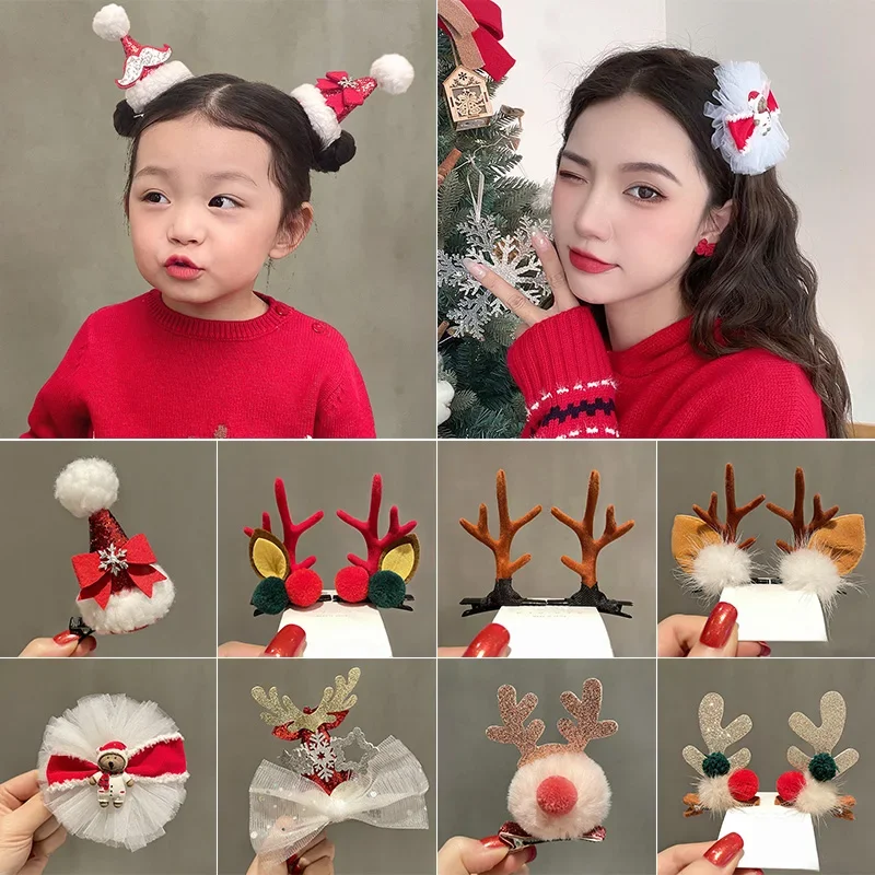 Creative Christmas Hair Clips for Girls Deer Ear Party Headbands Xmas Hats Shape Hair Clips Hairpin Antlers Festive Headdresses