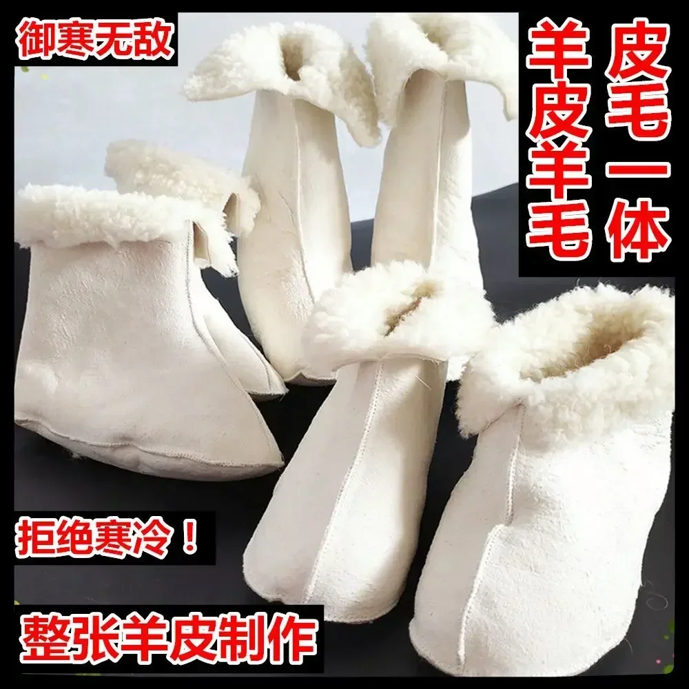 Chaussettes en peau de mouton avec fourrure épaisse, pantoufles d'intérieur en cuir de peau de mouton pour hommes, chaussures en cuir véritable pour femmes, couvre-pieds chauds d'hiver