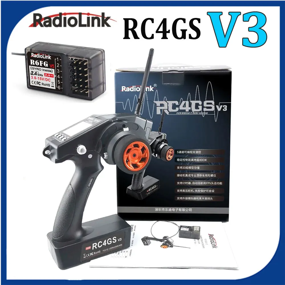 

RadioLink RC4GS V3 2.4G 4CH 400M Distance Remote Controller Transmitter & R6FG Gyro Inside Receiver for RC Car Boat