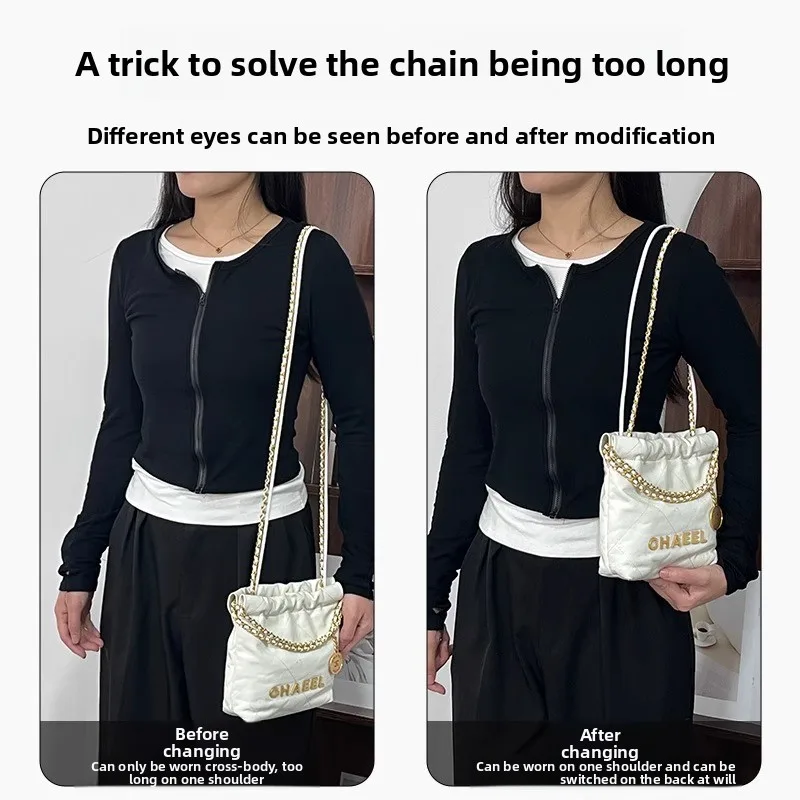 Adjustable buckle magnetic suction buckle anti wear buckle for 22 bag mini chain bag shortening buckle bag accessories
