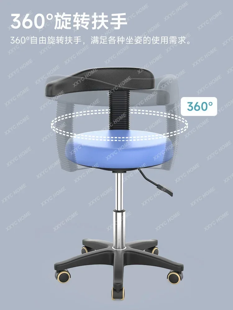 Dental Chair Laboratory Doctor Stool Cosmetic Technician Lifting Chair Rotating Nurse Back Chair