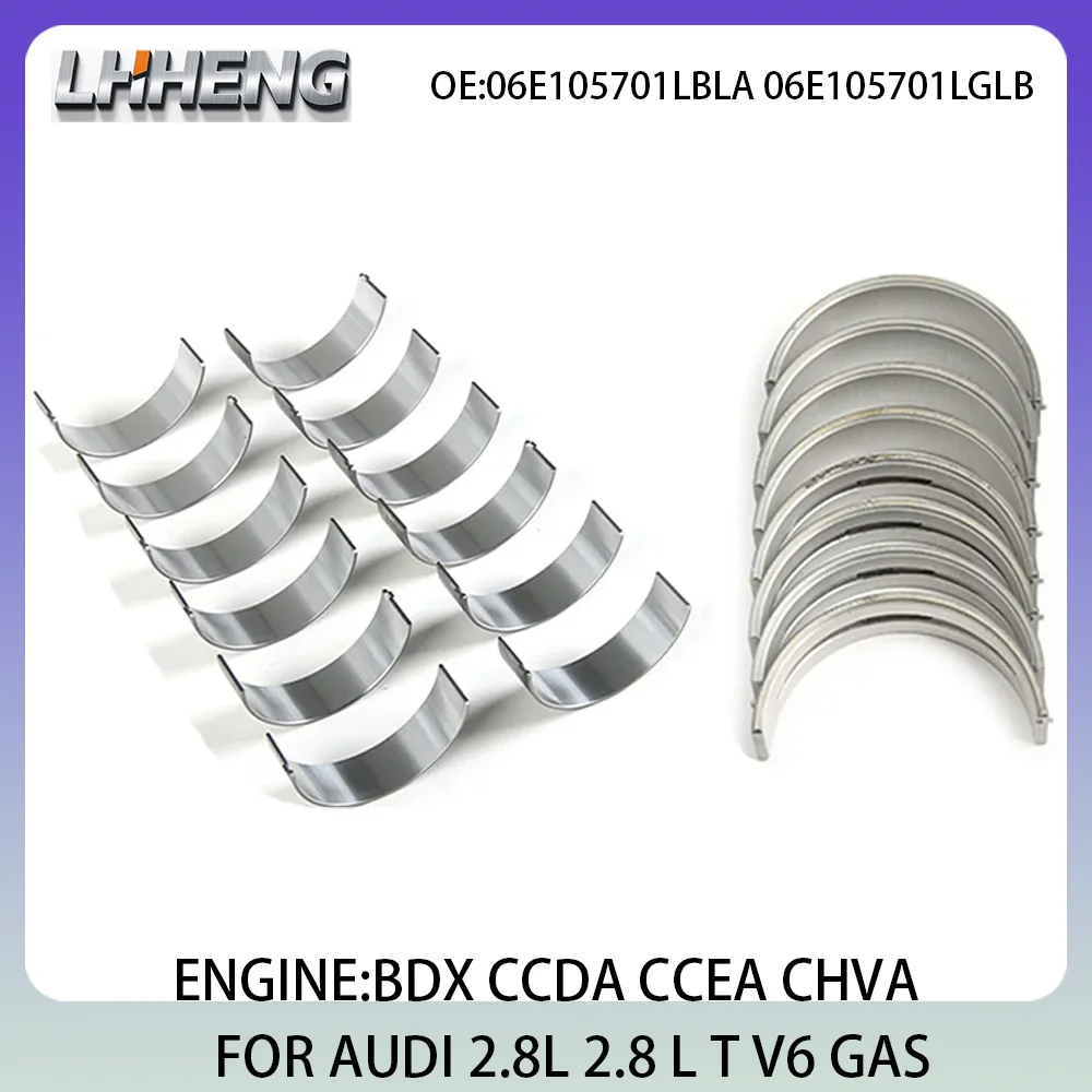 

Engine Main & Rod Bearings Kit FOR AUDI A6 A7 A8 2.8L 2.8 L T V6 GAS 06-15 06E105701L 06E105701LBLA 06E105701LGLB 06E105561F BDX