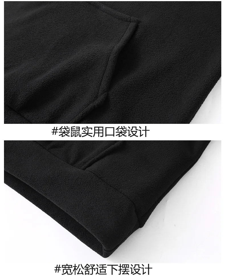 Plus Size 12XL Men's Sweatshirts Half Turtleneck Zip Up Pullover Male Polar Fleece Oversize Loose Fit Extra Big Large 10XL 11XL
