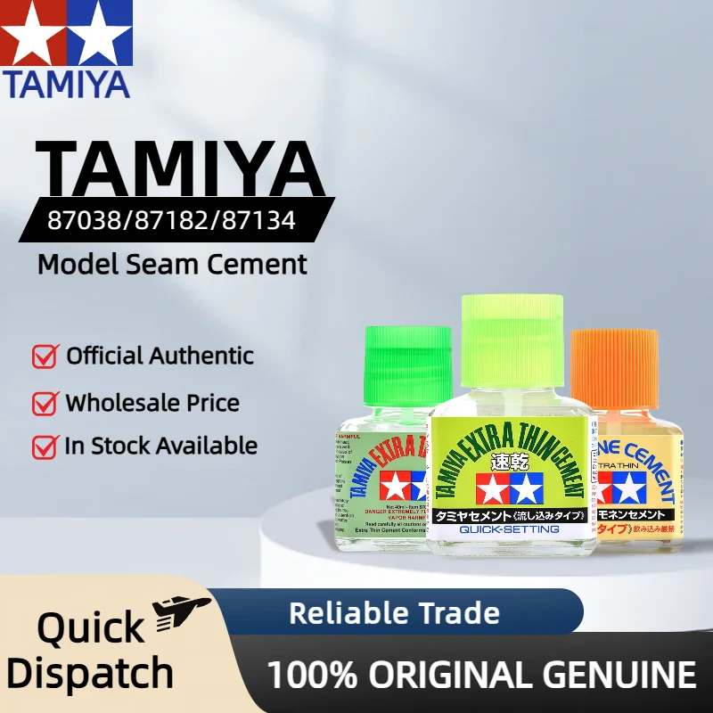 yZ[z^~ 87038 87182 87134 אZghz vX`bNgpڒ ͌^pڗpZg 40ml-IWii