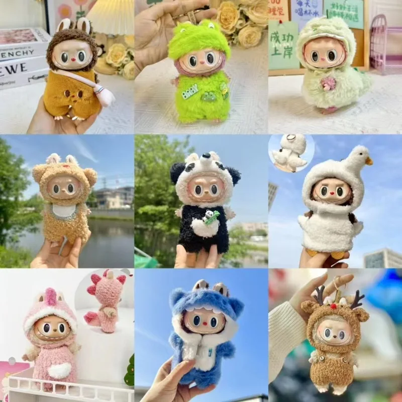 

Only clothes: 17CM canvas clothes keychain LABUBU big ear dog powder pig deer set pendant in stock