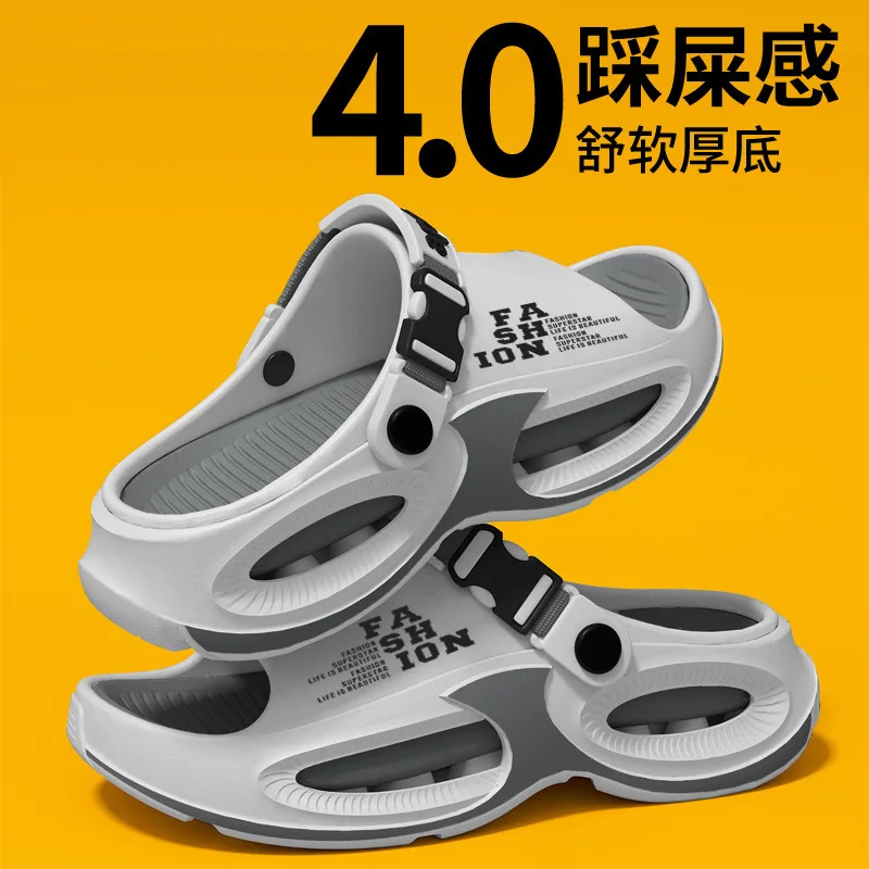 Men Fashion Sport Slippers Indoor Outdoor Sandals Beach Flip Flop Thick Sole Male Slides Summer Non-Slip Men Shower Slippers image 5