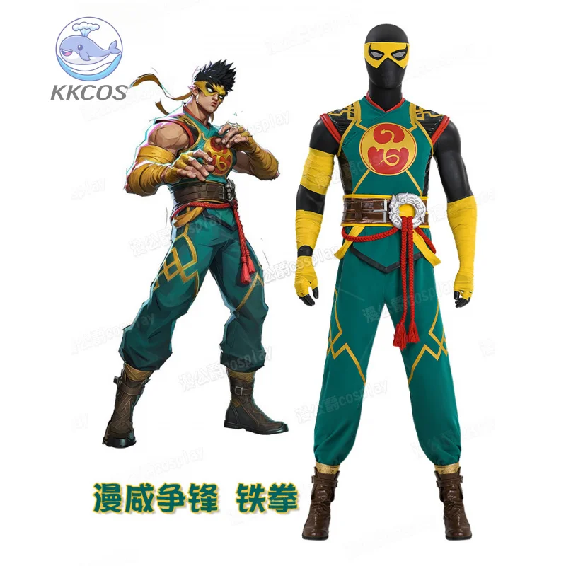 

Iron Fist‌‌Lin Lie‌ Cosplay Costume Uniform Halloween Carnival Party Christmas Play Role Clothes Clothing for Men KKCos