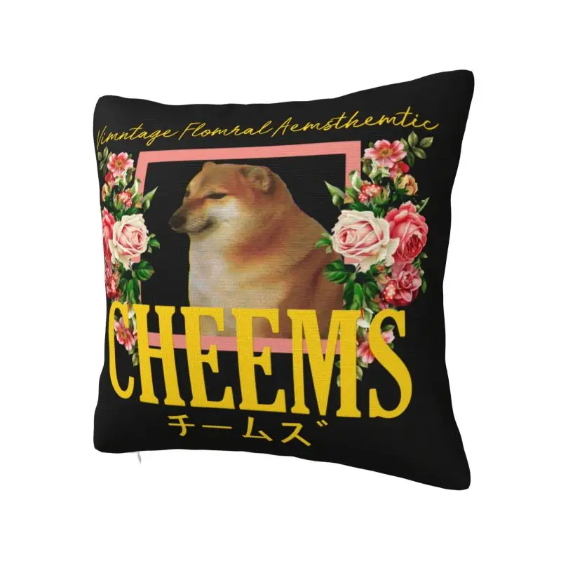 Nordic Cheems Vintage Floral Aesthetic Cushion Cover Velvet Funny Shiba Inu Meme Throw Pillow Case Living Room Decoration