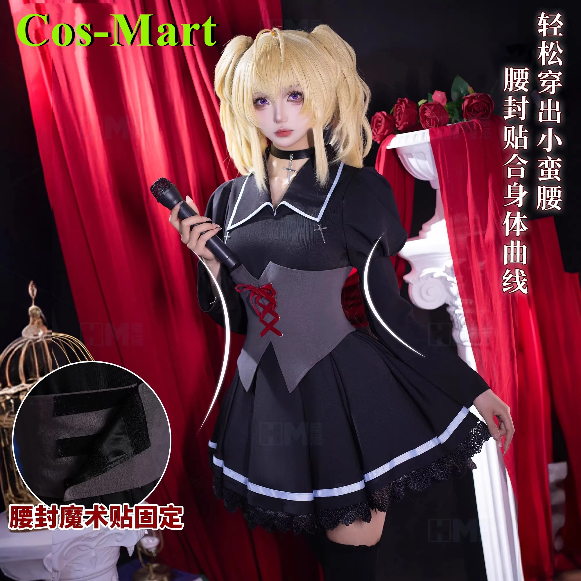

Костюм для косплея Cos-Mart Anime Shugo Chara Tsukiyomi Utau: Изысканное черное платье ангела для вечеринок и ролевых игр, на Хэллоуин