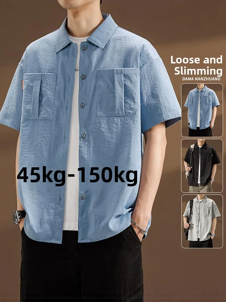 

Men's Casual Loose Fit ort Sve Ice Silk irt Thin Summer Faion Urban Sle Polyester Fiber Workwear Top Large Size