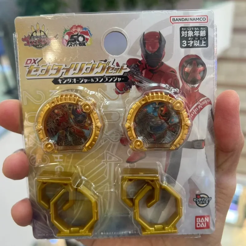 

New in Stock Bandai Number One Team Dx No.1 Sentai Gozyuger Tegasword Drill Bit Leon Buster Ring Original Action Figure Toys
