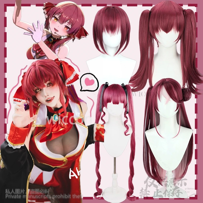 

VTuber Houshou Marine Holo Jirai Kei Girls live Youtuber Cosplay 9 Styles Ponytails Synthetic Wig Hair Cos Wig Cap Customized