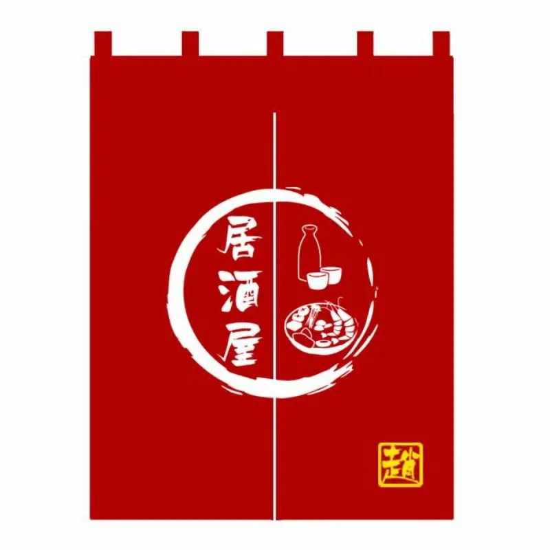 Custom Japanese Noren Door Curtain Hanging Drape, Personalized Short Partition Curtain for Sushi Restaurant Izakaya Cafe Bakery