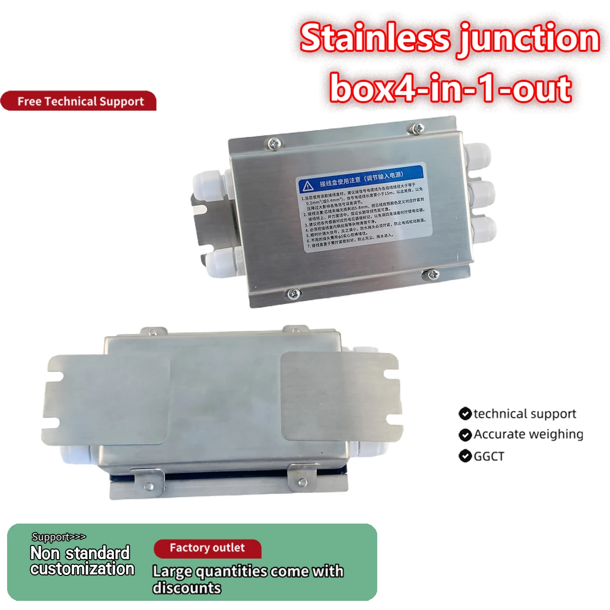 Industrial Grade Stainless Steel Junction Box | Precision Manufacturing | Multiple Inputs and Outputs, IP65  Single Various