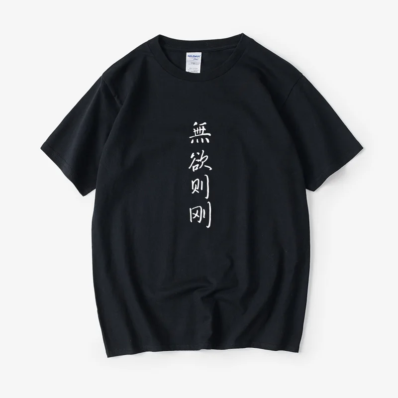 

Свободный хлопковый футболка с круглым вырезом и китайскими иероглифами, летняя повседневная одежда для студентов и пар