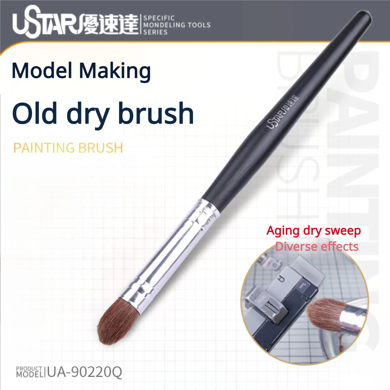 Ustar UA-90220Q فرشاة جافة ل Gundam العسكرية نموذج مصغر أدوات التجوية هواية دهان داي ماكياج أداة للحرف اليدوية