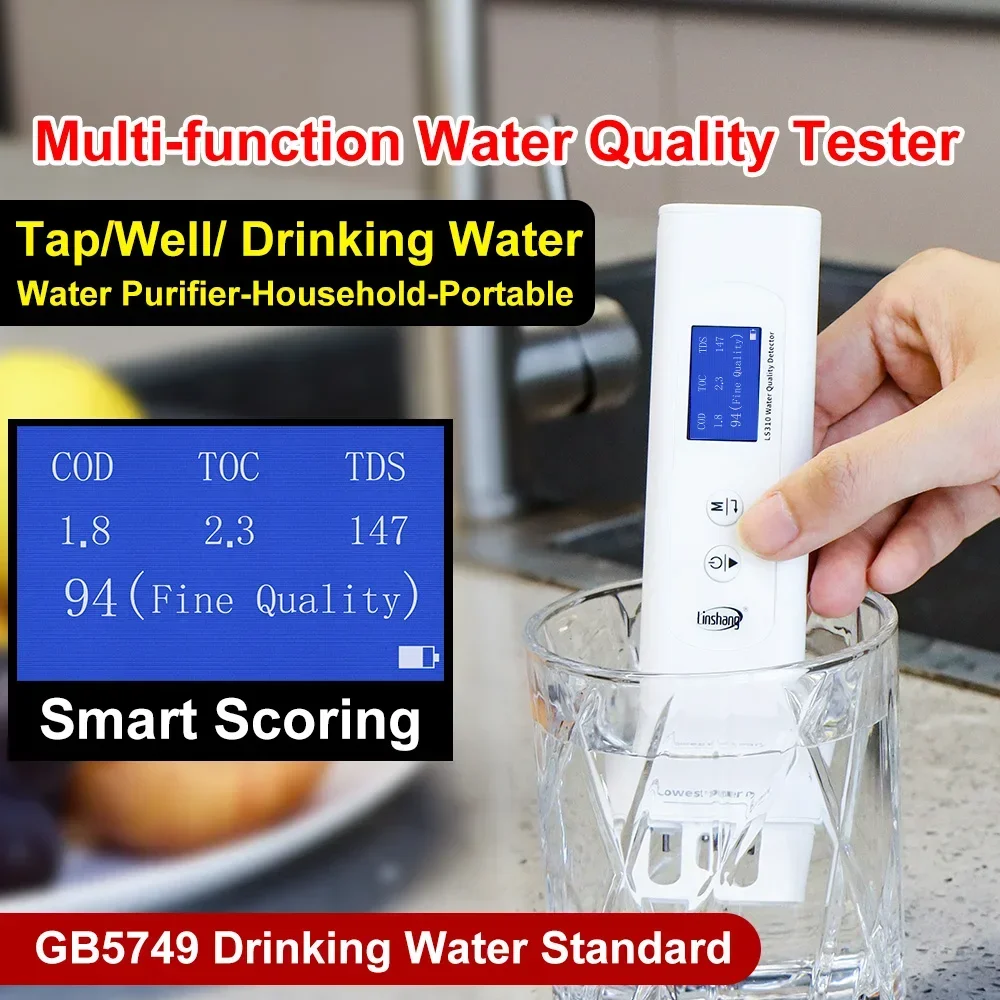 Water Quality Tester Tds Ec Meter Ppm Cod Toc Professional Digital Water Quality Tester for Drinking Water Rugged LS310