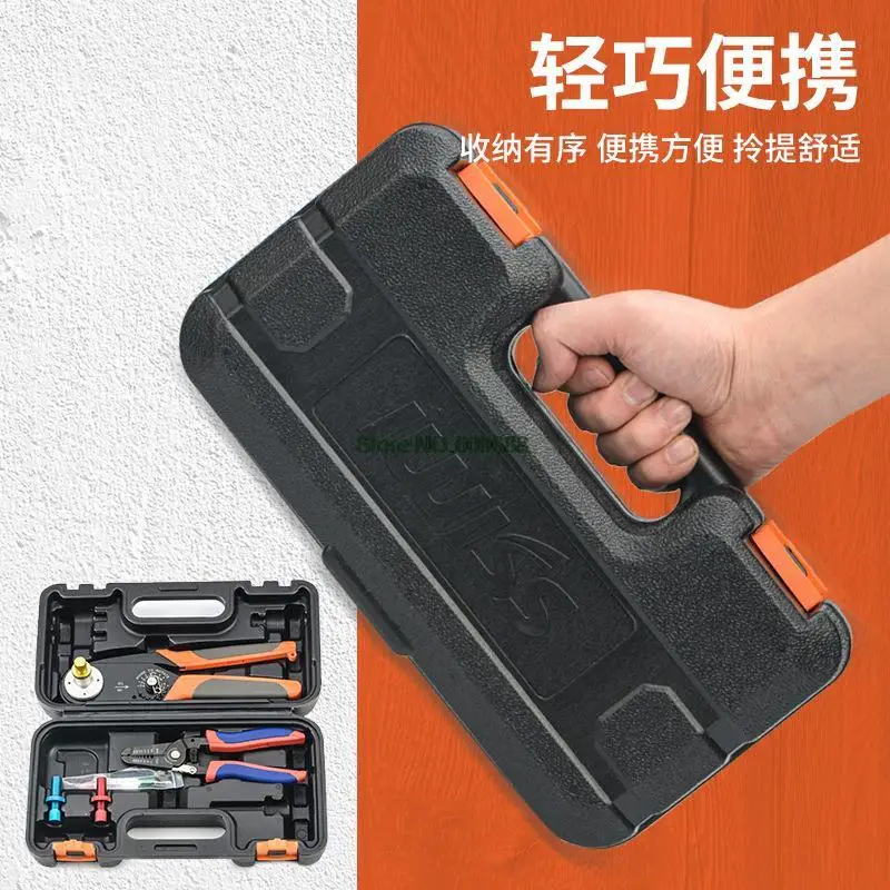 IWISS Aviation Plug Crimping Pliers For Harding DMC Male Female Pin Connector cold-press Terminal Line Pressing Pliers