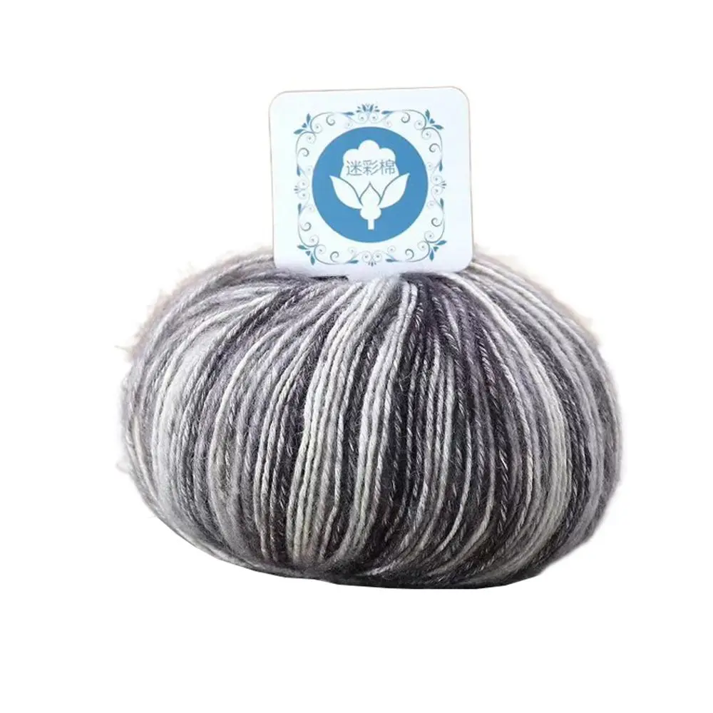 Super Soft Knitting Wool Yarn Multicolored Manual Variegated Worsted Weight Yarn Medium Thick No Fading Hand Knitting Yarn