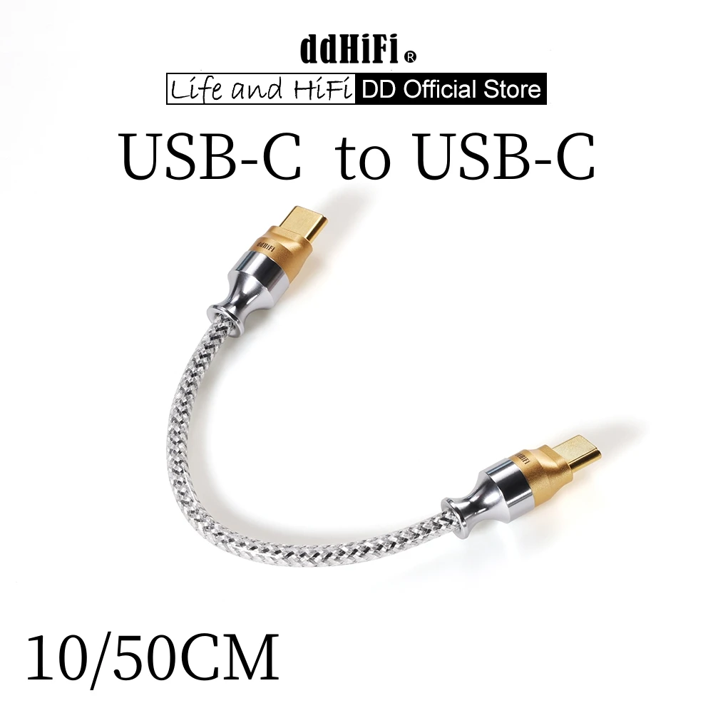 DD ddHiFi TC07S Nyx Series TypeC USB OTG HiFi Earphones Cable USB-C Headphone Adapter For Audio Decoding Devices, Dongle,USB DAC