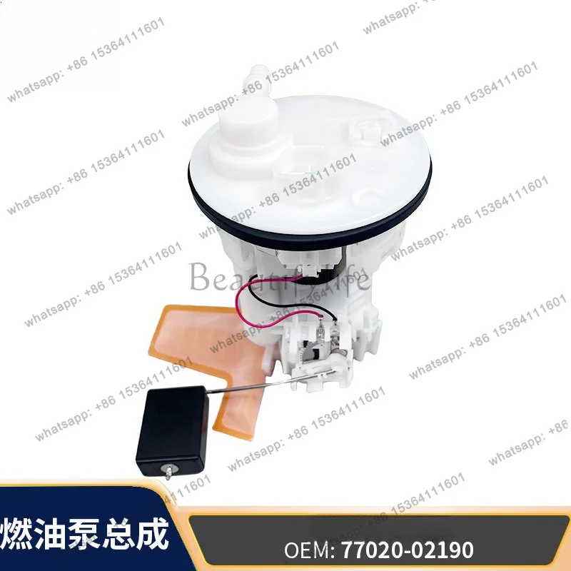 PG 77020-02190 77020-13100 Fuel pump assembly Suitable for auto parts 04-11