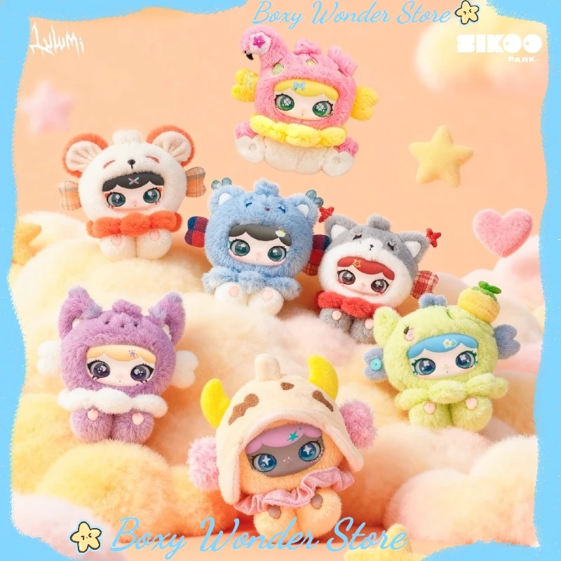 

New Genuine Lulumi Travel In The Cloud Series Blind Box Cute Bag Pendant Decoration Collectible Dolls Girl'S Gift Kawaii Doll