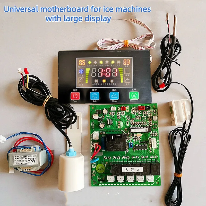 Ice Maker Pure Computer Board Flowing Water Lechuang Bar Hotel Hotel Ice Maker Circuit Board Motherboard PC Board