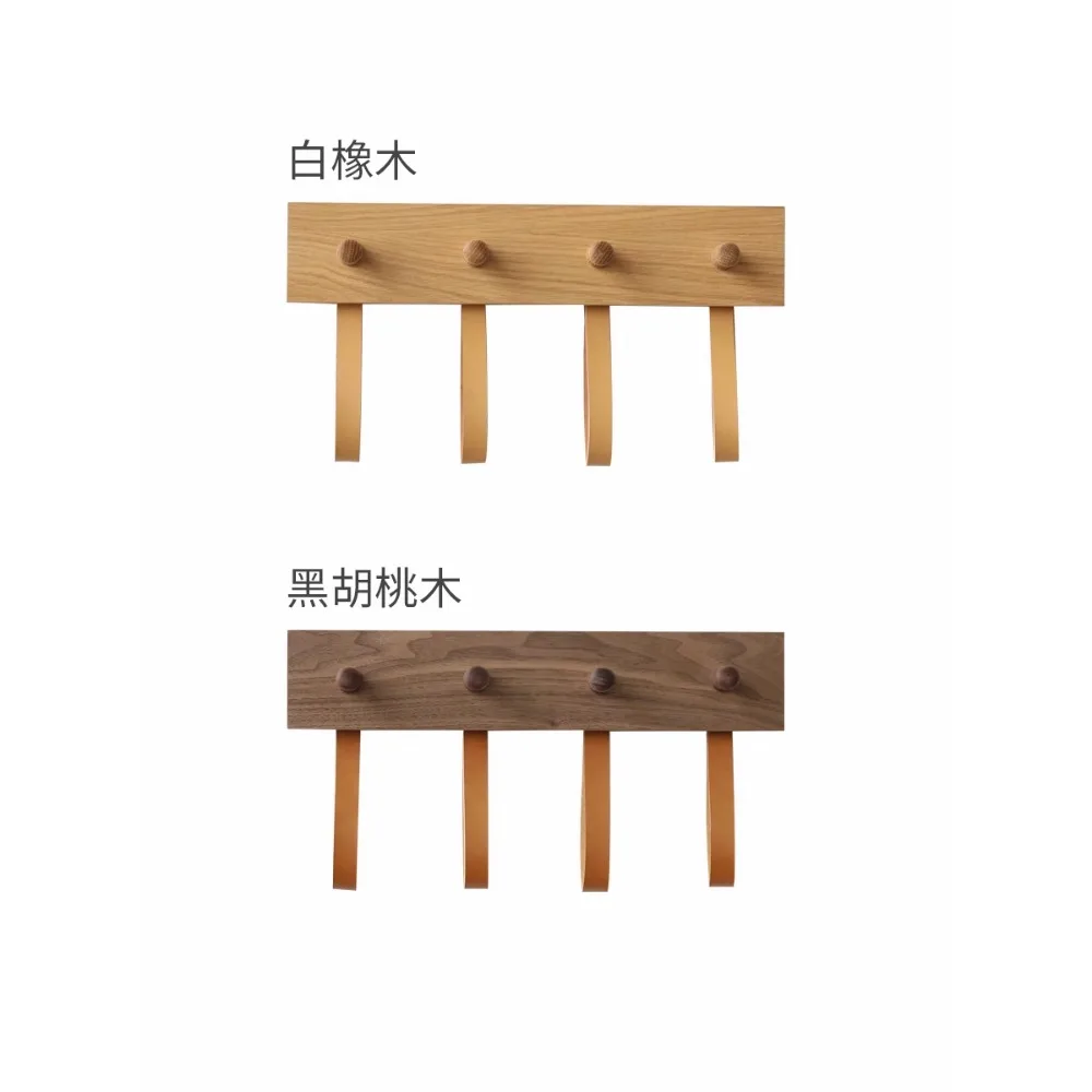 Xiao Mu Liangpin household hook clothes hook door wall solid wood wall hanging coat rack porch hanger