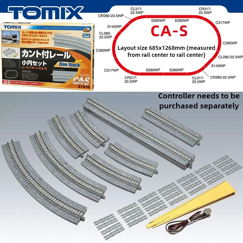 TOMIX N Scale 1/150-160 Track Set Without Controller Basic Track Set Railway Train Model Sand Table Ornaments Adult Toy Gifts