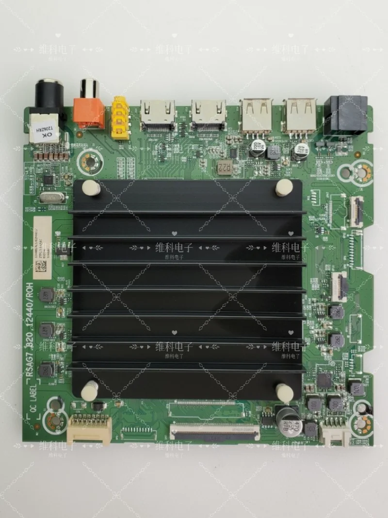 

65D7H main board RSAG7.820.12440 Encoding 324488 324493 324496
