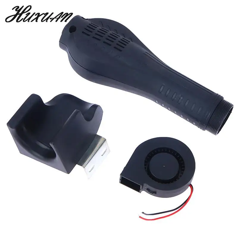 

1Pcs 24V-32V Fan 858 8586 868 898 Hot Air Gun Handle Accessories Housing Magnetic Control Support Air Nozzle