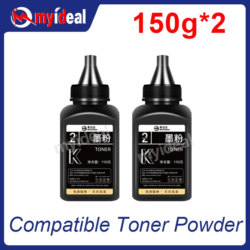 Printer Toner Powder CB435A CF283A CE285A CC388A for HP LserJet M125 M1210 M127fw M127fn M201n P1100 M225dn M1130 CE278A Printer