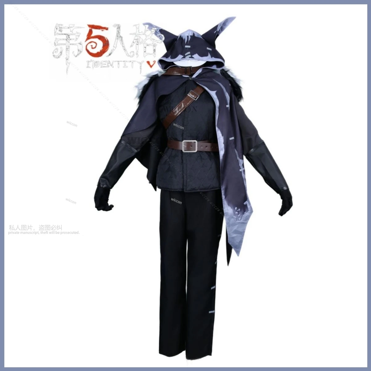 Anime Game Identity V Night Watch Ithaqua Cosplay Costume Hunters parrucca mantello con cappuccio Cape Uniform Man Halloween Carnival Suit