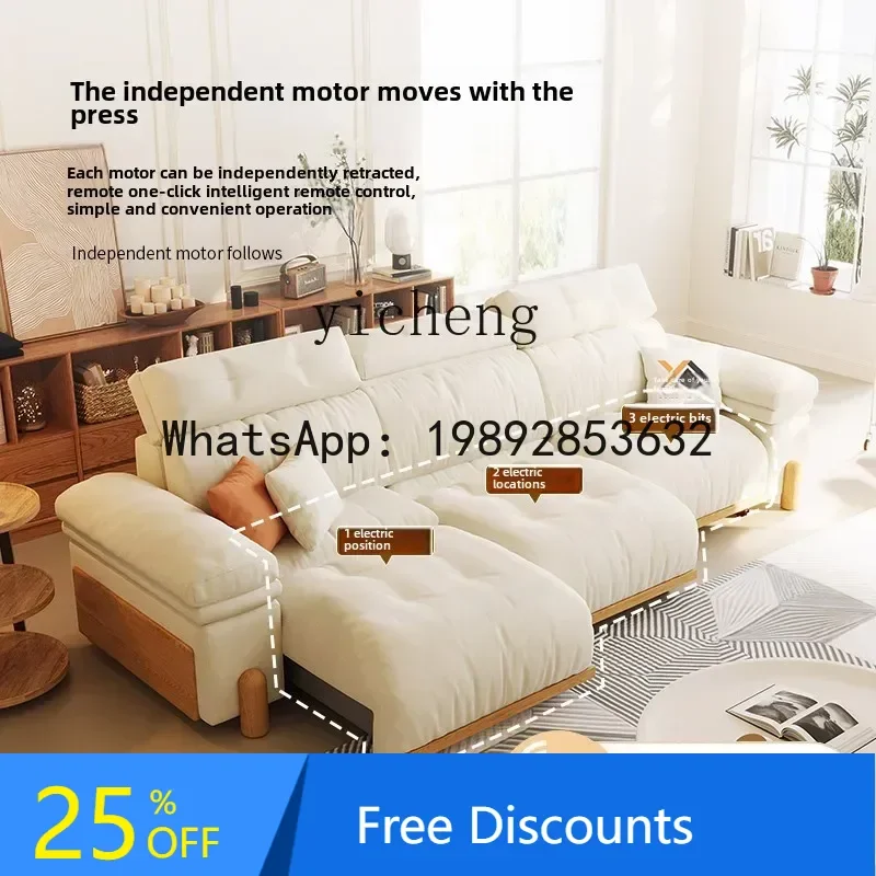 

log wind electric function sofa living room adjustable retractable fabric sofa bed