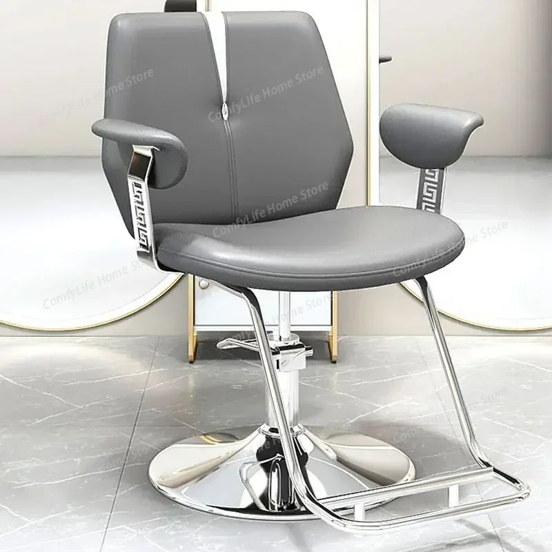 

Luxurious Barber Chair with Heavy-Duty Hydraulic Pump Shampoo Adjustable Reclining Salon Chair for Hair Stylist Salon Furniture