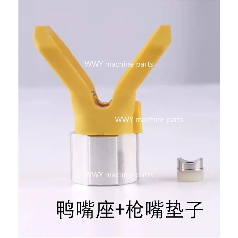 Airless Spray Gun Nozzle Base & Tip Guard
