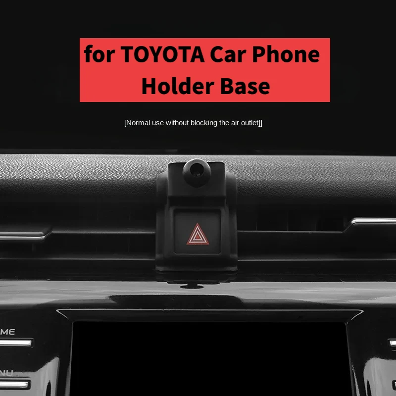 Dedeicated for TOYOTA Car Phone Holder Base Mount 17mm Ball Collocation for CAMRY C-HR COROLLA RAV4 FORTUNER PRADO 2010-2022
